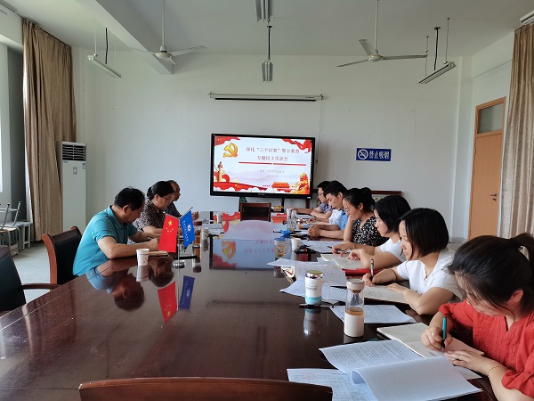 QQ图片20200703104034.jpg