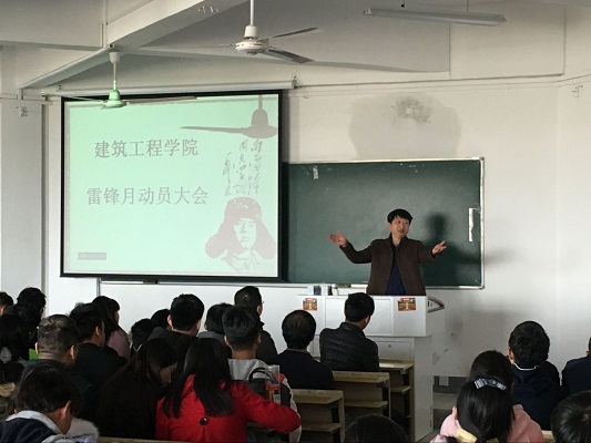 动员会.jpg 动员会.jpg
