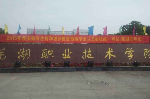 QQ图片20150527110614.jpg QQ图片20150527110614.jpg