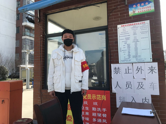 图片6.png
