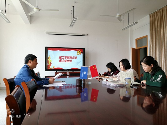 QQ图片20180329090420.jpg