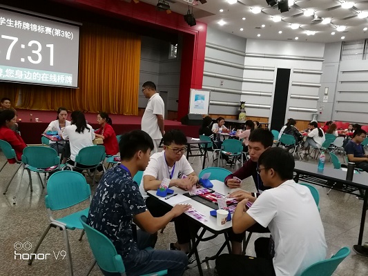 QQ图片20180917105318.jpg QQ图片20180917105318.jpg