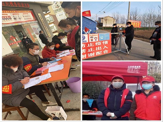 QQ图片20200215170324.jpg