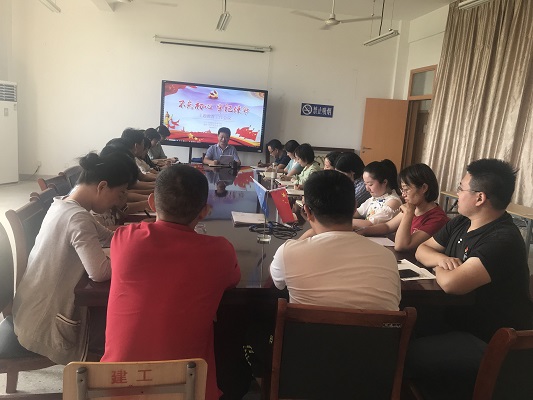 QQ图片20190919125836.jpg
