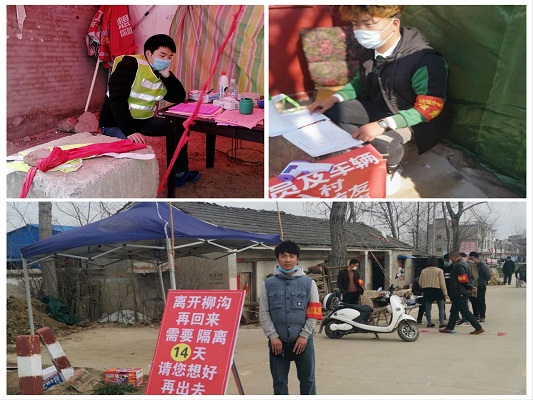 QQ图片20200215172418.jpg