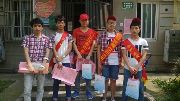 图片1.jpg 图片1.jpg