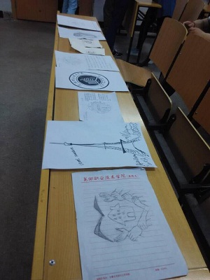 班徽设计1.jpg 班徽设计1.jpg