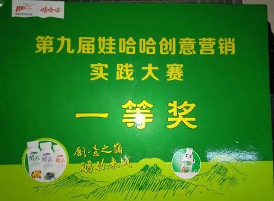 psb (1).jpg psb (1).jpg