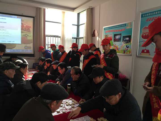 养老中心.png 养老中心.png