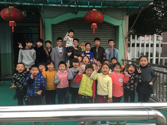 幼儿园.png 幼儿园.png